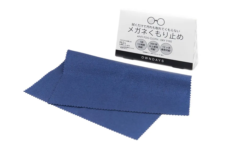 OD-ANTI-FOG-CLOTH-3A