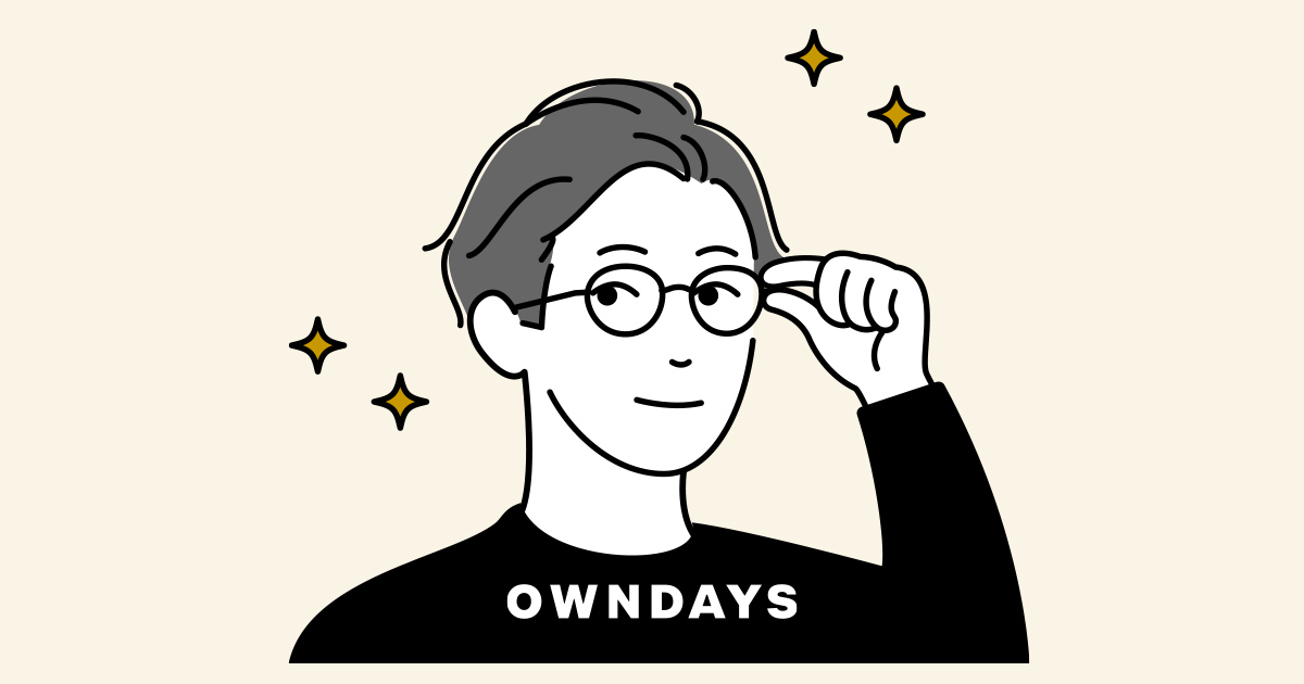 メガネが似合う人には誰でもなれる 知っておきたい似合うメガネの探し方 メガネ通販のオンデーズオンラインストア 眼鏡 めがね