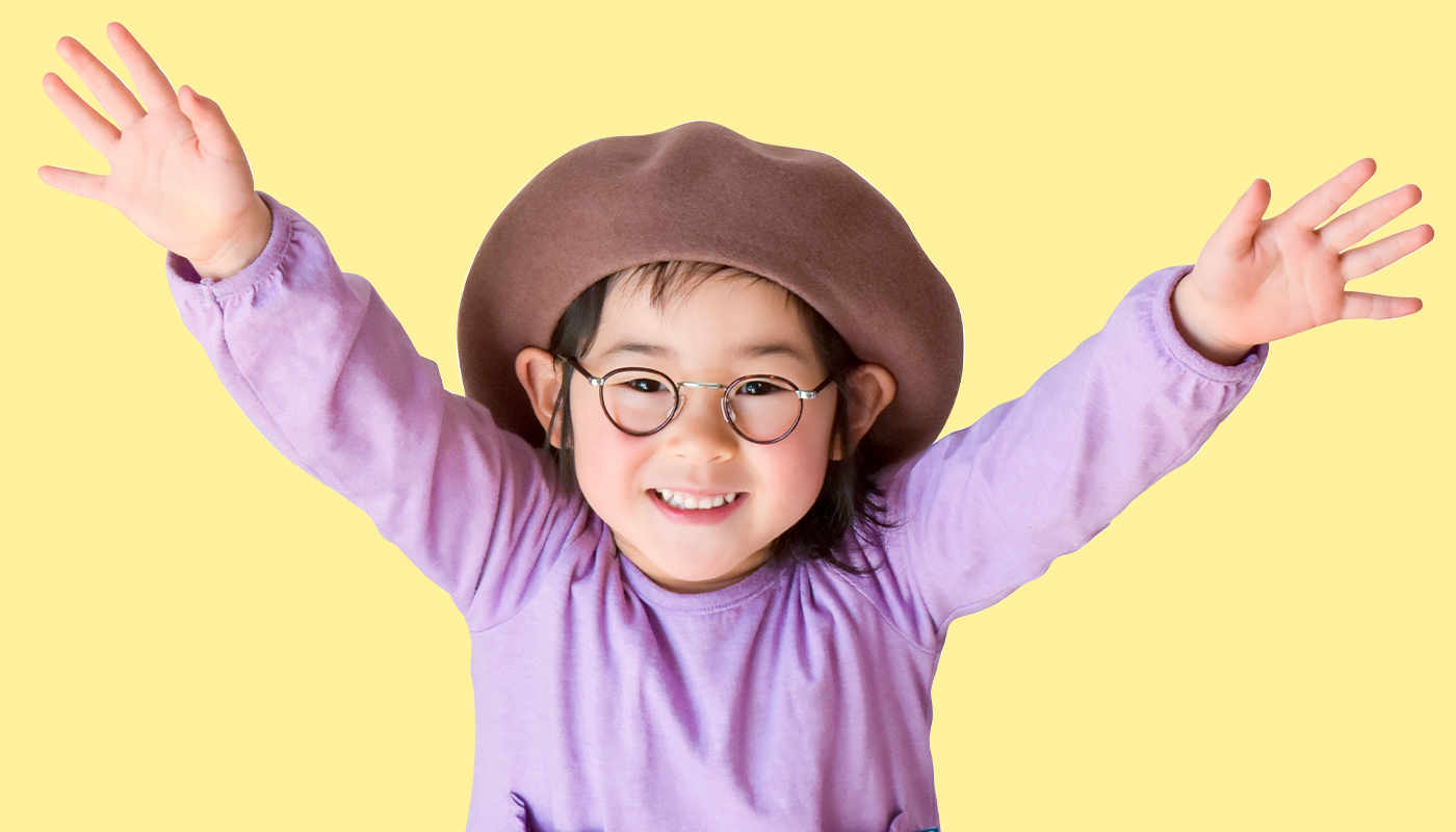 子どもの治療用メガネを買う時に補助金がもらえる 支給対象や額 申請方法を解説 メガネ通販のオンデーズオンラインストア 眼鏡 めがね