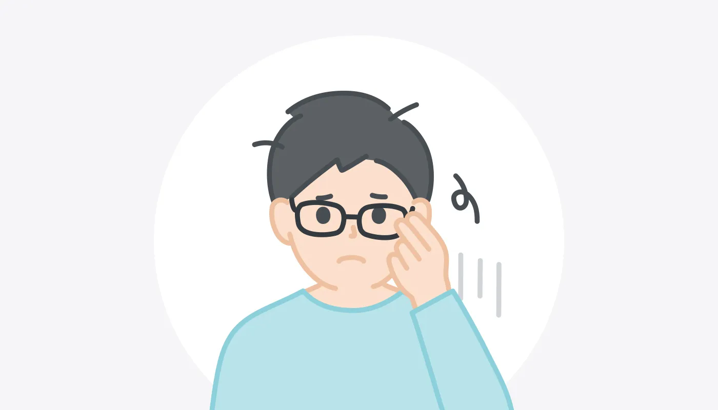 メガネが下がる原因と4つの対処法！実は危険なメガネの不具合