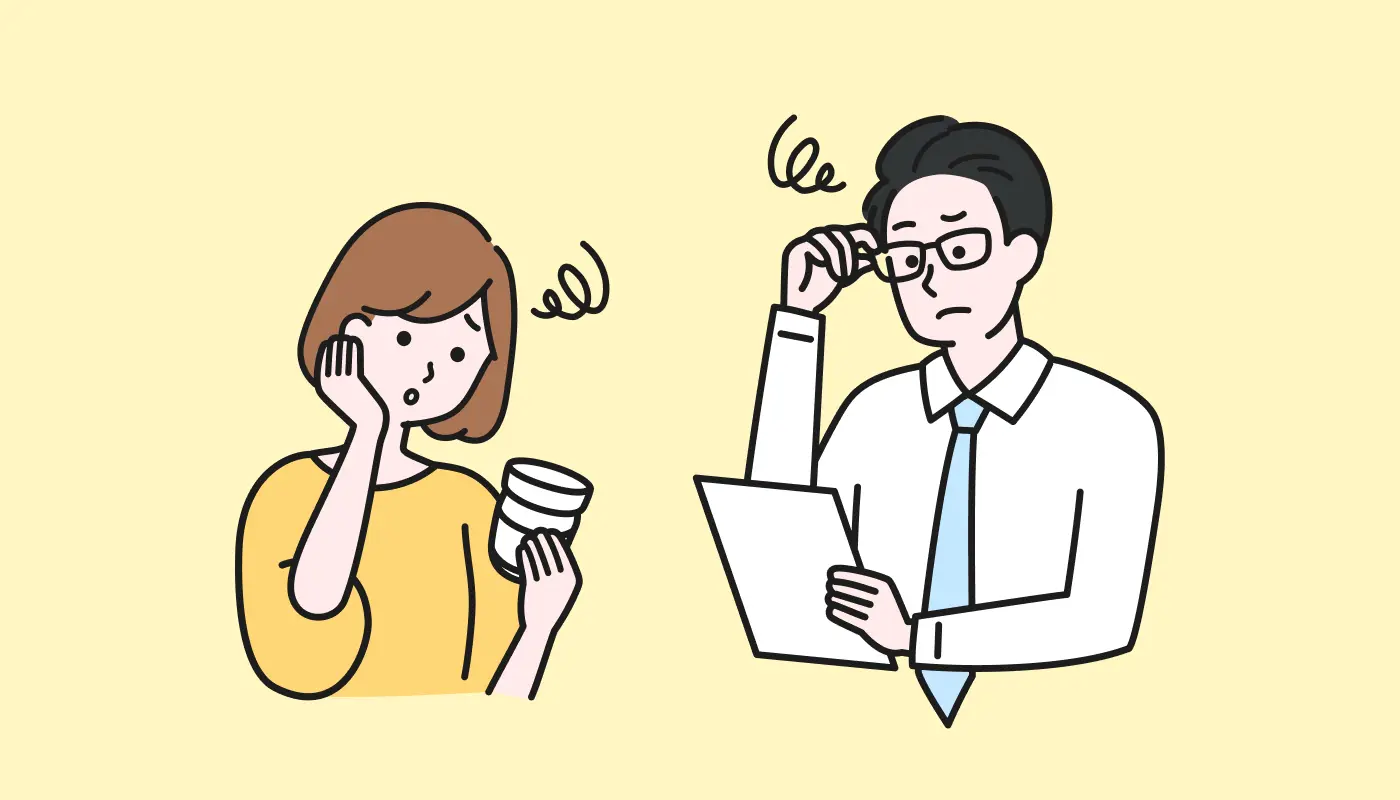 遠近両用メガネは何歳から?目の疲れが出やすい40歳頃からの早期使用が効果的