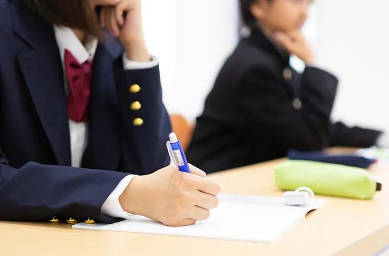 沖縄県進学支援