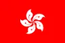 Hong Kong-hk