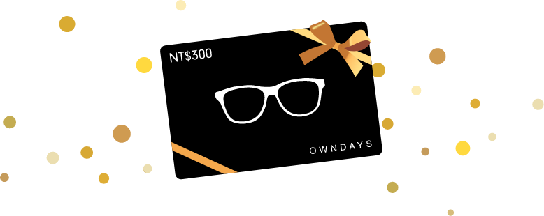 介紹限定NT$300OFF優惠券