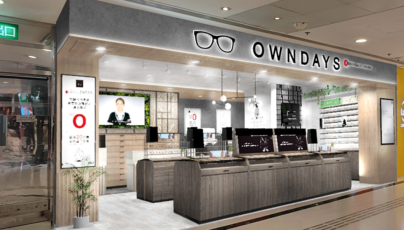 德福廣場店 Telford Plaza