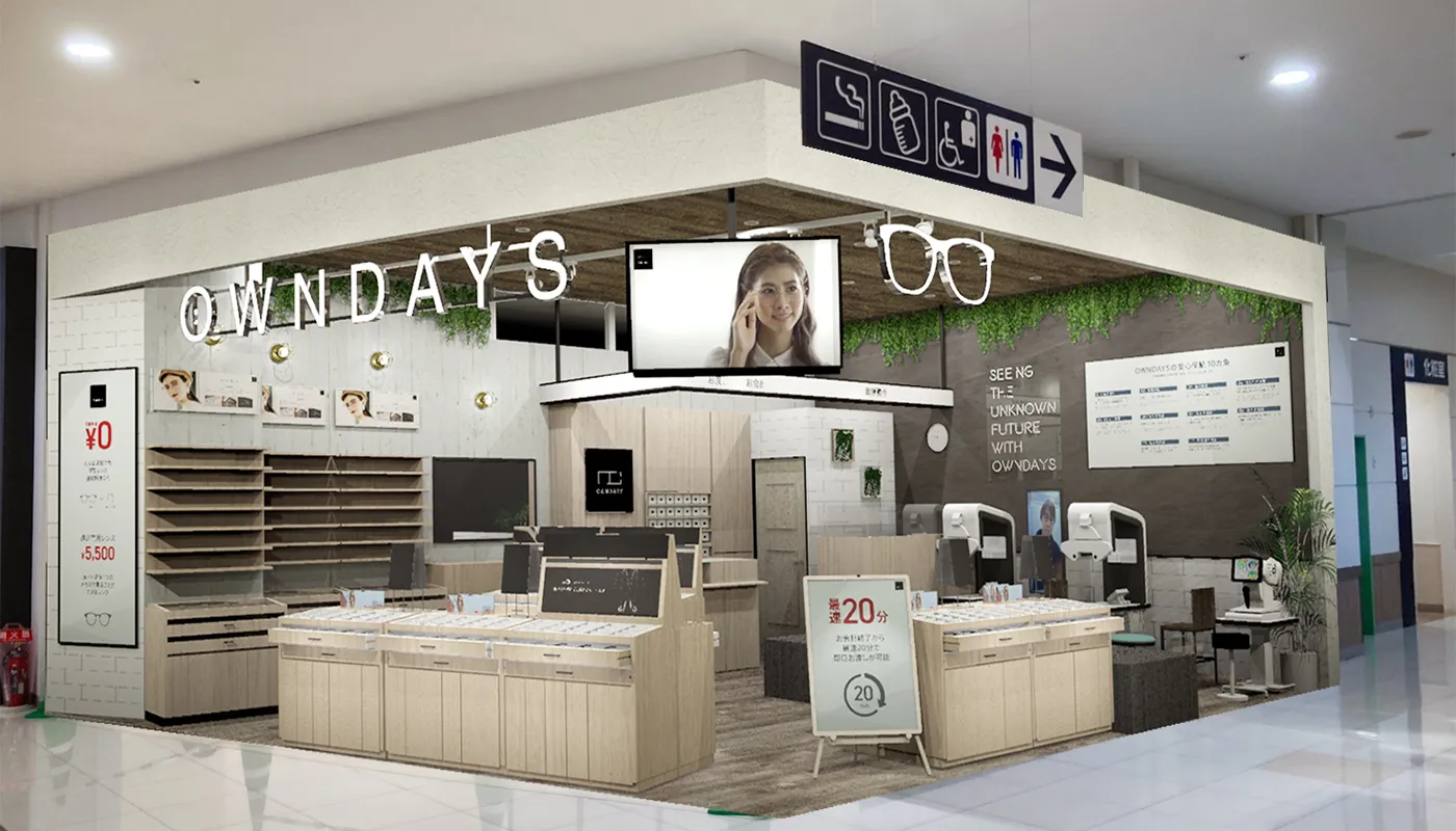 OWNDAYS イオン小郡店