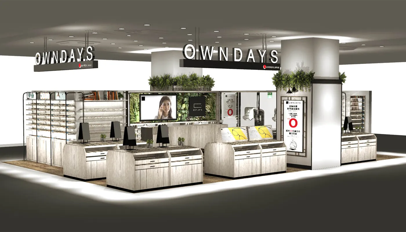 OWNDAYS 竹北享平方店