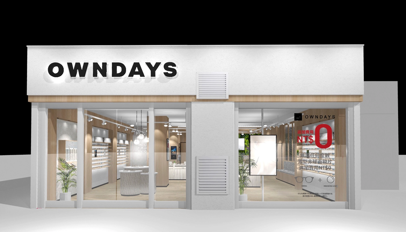 OWNDAYS 南崁佳瑪店