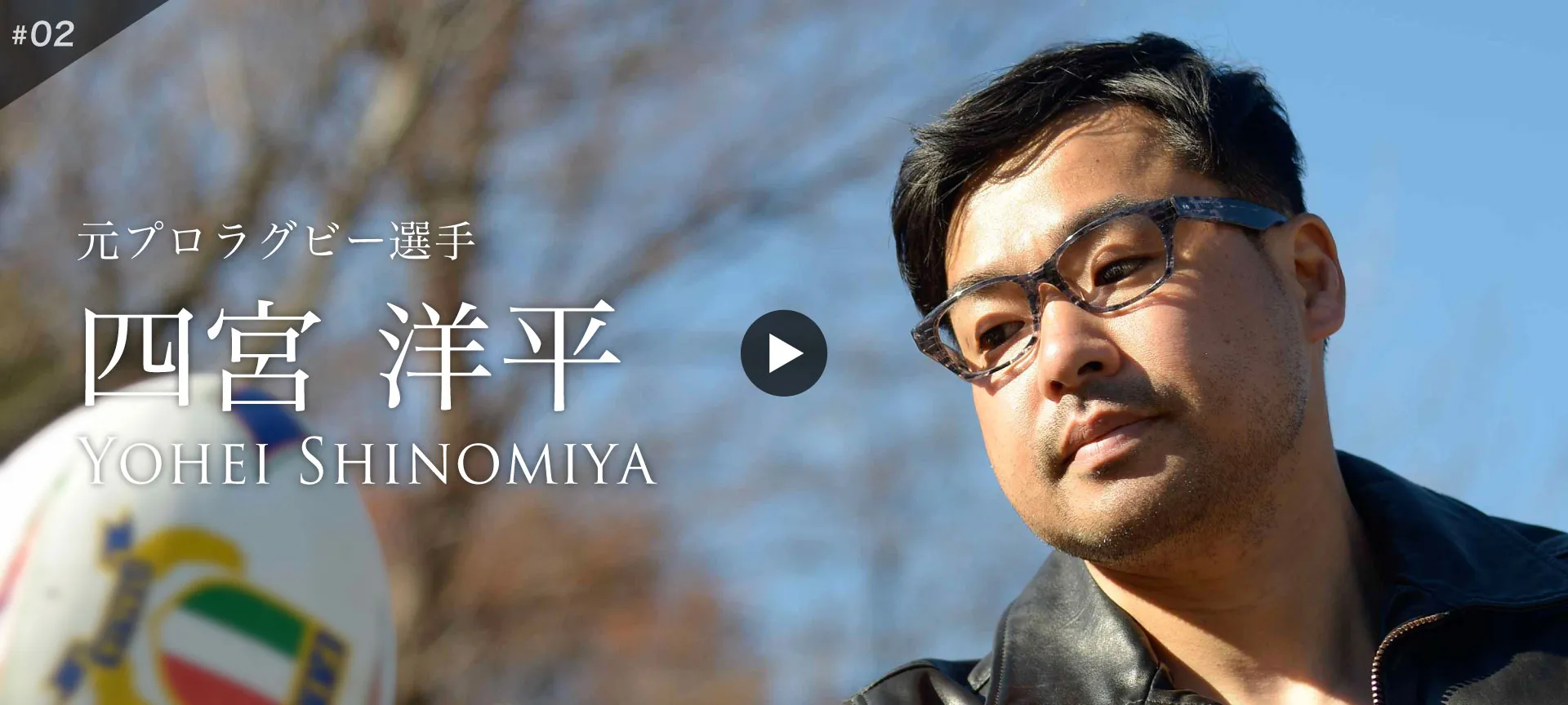 OWNDAYS MEETS 四宮洋平(Shinomiya Yohei)
