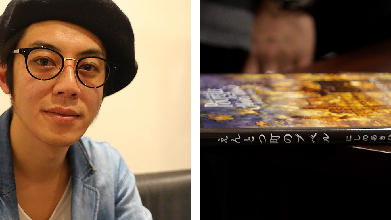 15 西野亮廣 Owndays Meets メガネ通販のオンデーズオンラインストア 眼鏡 めがね