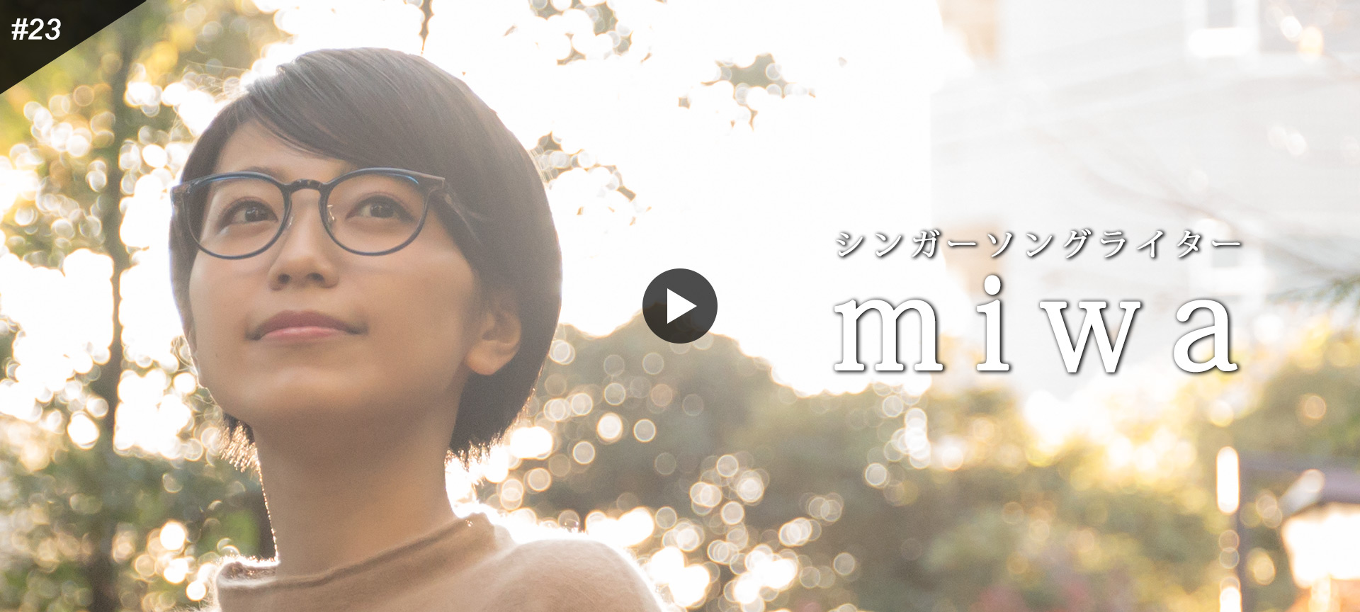 23 Miwa Owndays Meets Owndays Online Store Optical Shop