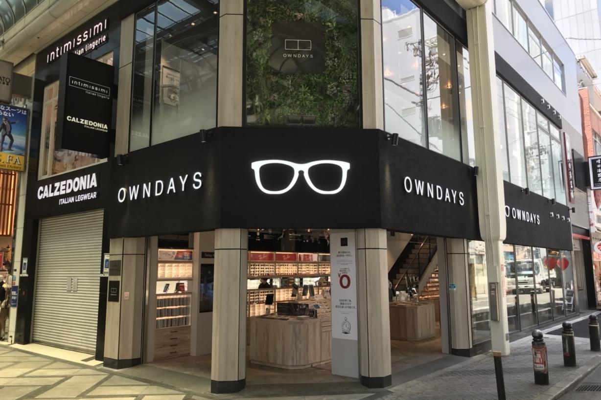 Shop image①