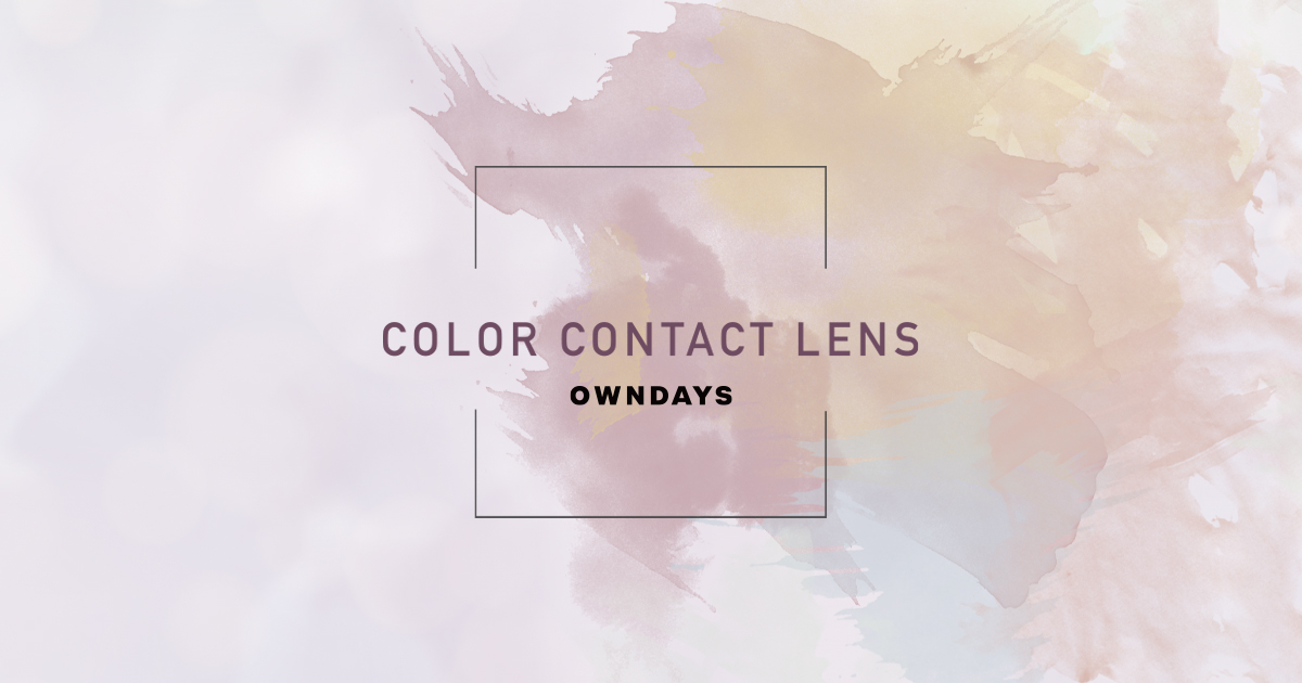 OWNDAYS COLOUR CONTACT LENS OWNDAYS ONLINE STORE OPTICAL SHOP