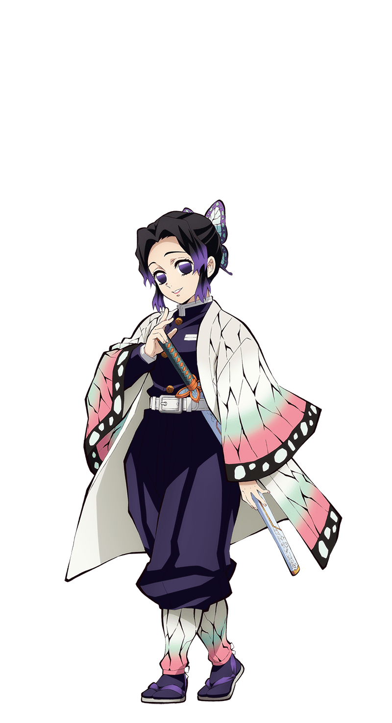 SHINOBU KOCHO