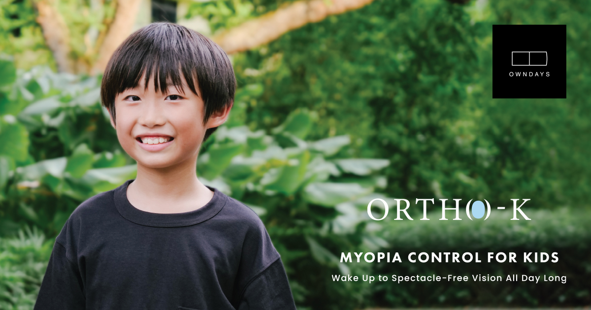 OrthoK Lens OWNDAYS ONLINE STORE OPTICAL SHOP