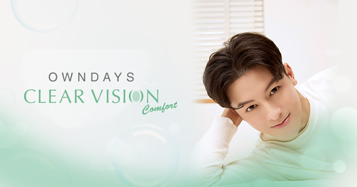 OWNDAYS CLEAR VISION COMFORT DAILY OWNDAYS OPTICAL SHOP