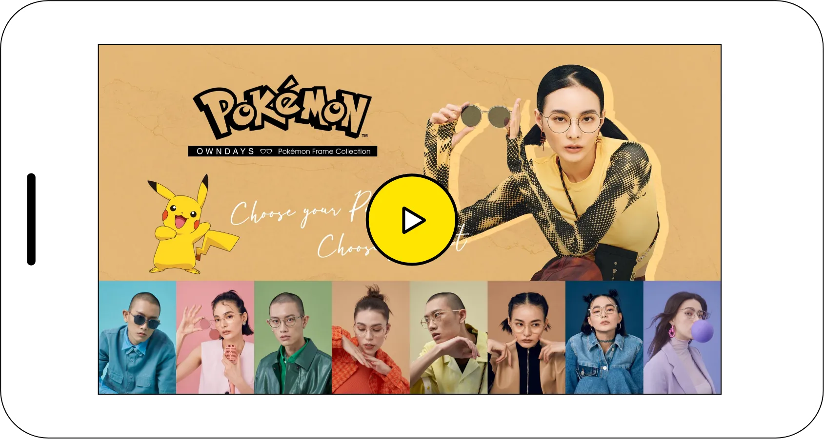 Pokémon Frame Collection PV