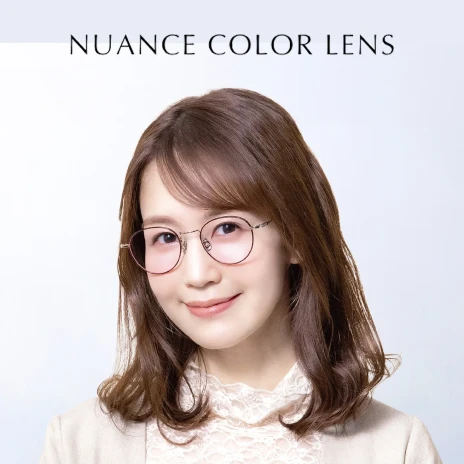 NUANCE COLOR LENS
