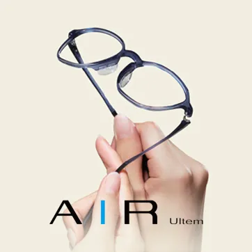 AIR Ultem