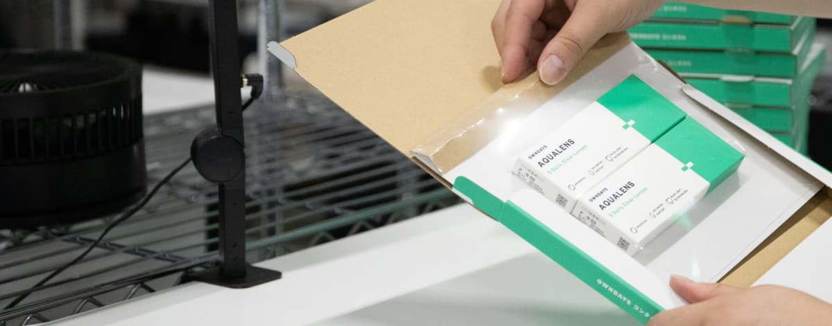 Delivery Banner