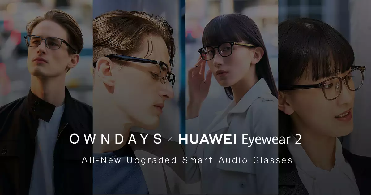 Products | OWNDAYS ONLINE STORE - OPTICAL SHOP