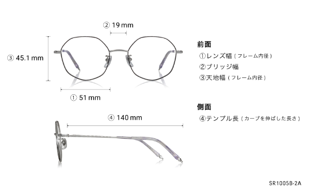 Eyeglasses Kuromi × OWNDAYS SR1005B-2A ブラック