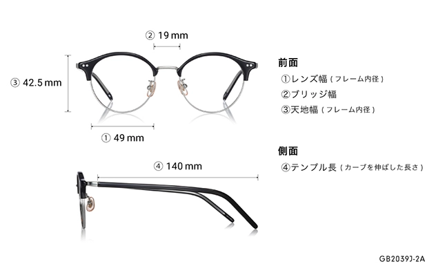 Eyeglasses Graph Belle GB2039J-2A カーキ