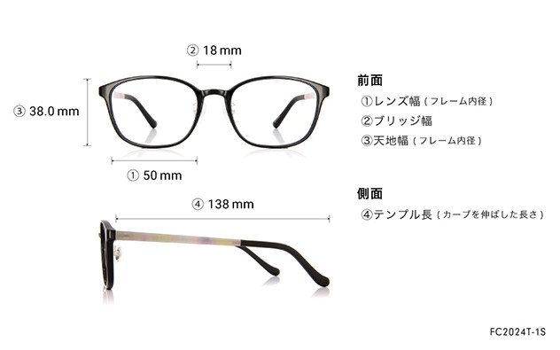 Eyeglasses FUWA CELLU FC2024T-1S ブラウンデミ
