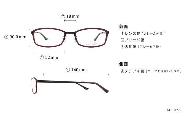 AF1013-G C1| メガネ通販のオンデーズオンラインストア (眼鏡・めがね)