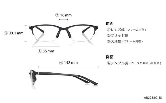 Eyeglasses AIR FIT AR2038Q-2S マットブラック