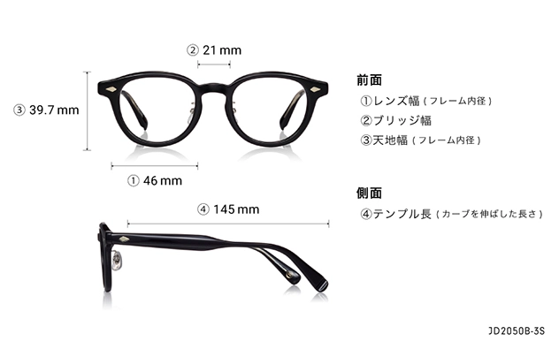 Eyeglasses John Dillinger JD2050B-3S クリア