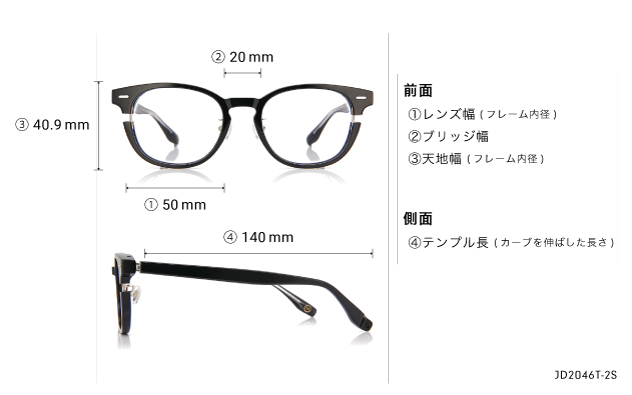 Eyeglasses John Dillinger JD2046T-2S ブラック