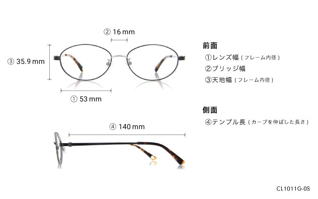 Eyeglasses Calmo CL1010G-0S ブラック