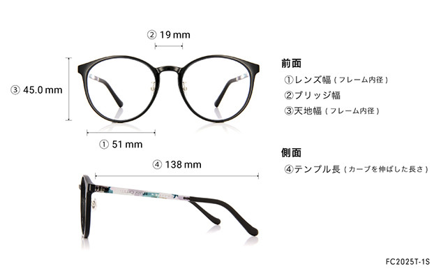 Eyeglasses FUWA CELLU FC2025T-1S ブラック