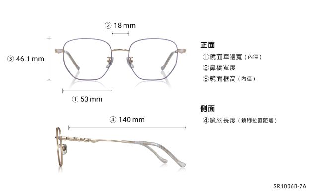 Eyeglasses Kuromi × OWNDAYS SR1006B-2A Purple