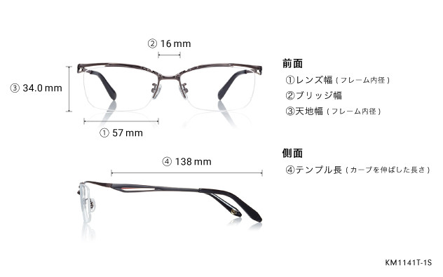 Eyeglasses K.moriyama KM1141T-1S ダークグレー