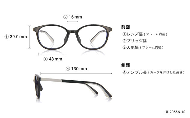 JU2033N-1S C1| メガネ通販のオンデーズオンラインストア (眼鏡・めがね)