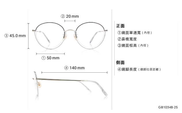 Eyeglasses Graph Belle GB1034B-2S Black