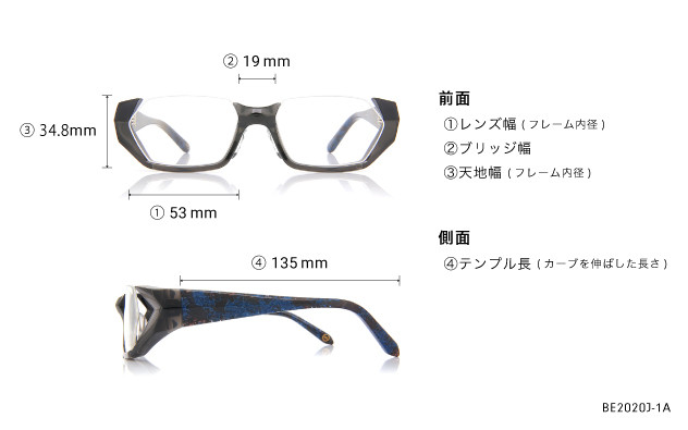 Eyeglasses BUTTERFLY EFFECT BE2020J-1A ダークグレー