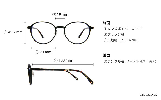 Eyeglasses Graph Belle GB2023D-9S ブラック