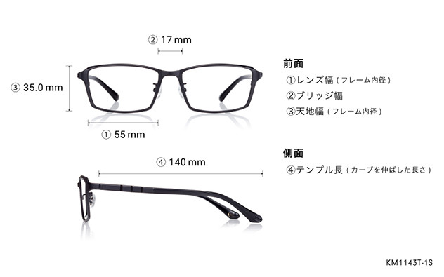 Eyeglasses K.moriyama KM1143T-1S マットブラック