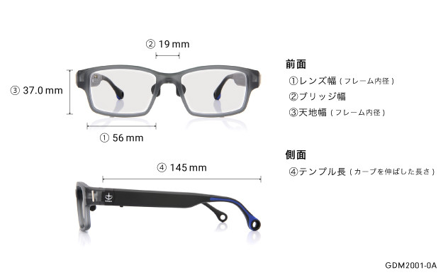 Eyeglasses GUNDAM × OWNDAYS AUDIO GLASSES GDM2001-0A マットブラック