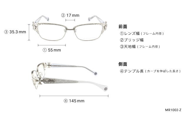 MR1002-Z C1| メガネ通販のオンデーズオンラインストア (眼鏡・めがね)