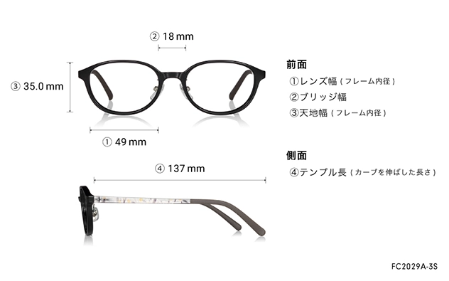 Eyeglasses FUWA CELLU FC2029A-3S パープル