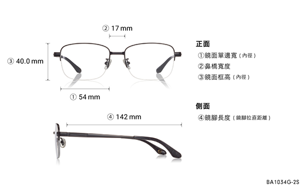 Eyeglasses Based BA1034G-2S Black