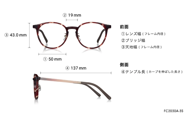 Eyeglasses FUWA CELLU FC2030A-3S ライトブラウン