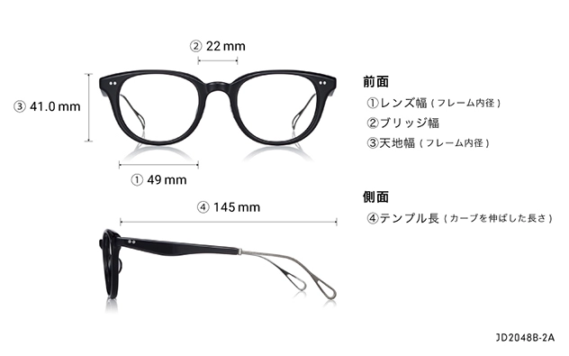 Eyeglasses John Dillinger JD2048B-2A ブラック