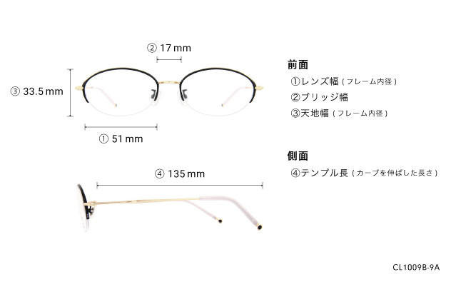 Eyeglasses Calmo CL1009B-9A ブラック