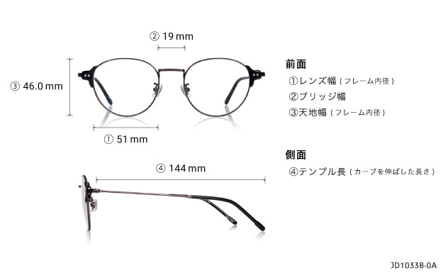 Eyeglasses John Dillinger JD1033B-0A ガン
