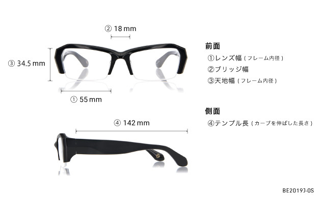 Eyeglasses BUTTERFLY EFFECT BE2019J-0S ブラック